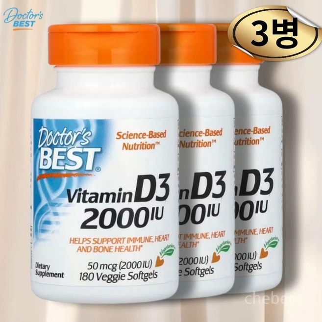 닥터스베스트 비타민 D3 2000IU 베지 소프트젤, 180정, 3개 - 쿠팡