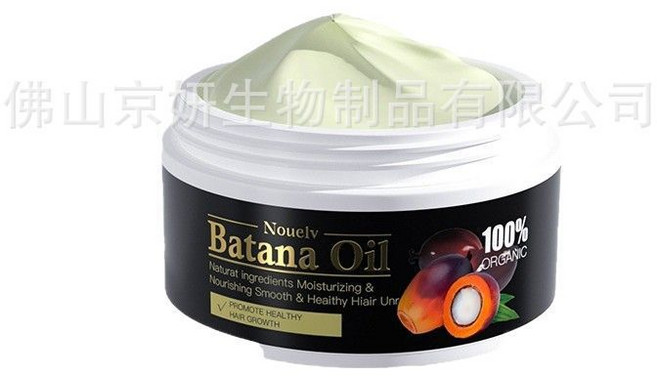 Nouelv Batana Oil 護髮油, 1個, batana油膏120ml