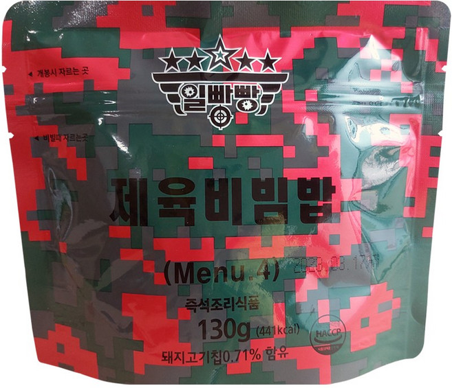 일빵빵 (메뉴4) 제육맛비빔밥 130g 비상식량 전투식량, 1개