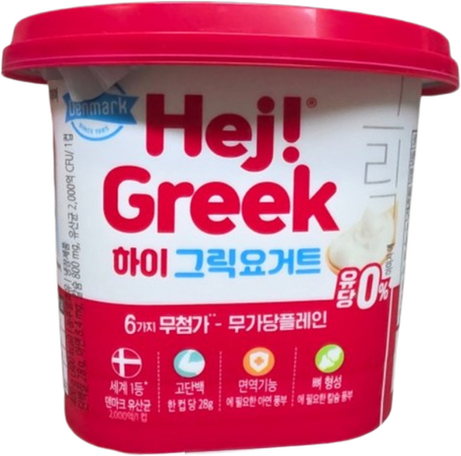 덴마크 락토프리 플레인 하이 그릭 고단맥 요거트 대용량, 400g, 5개