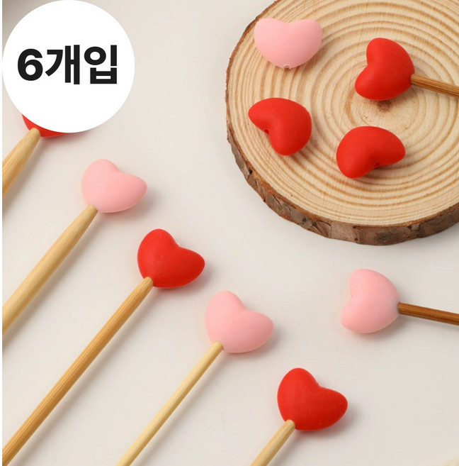하트 대바늘마개 뜨개질마개 뜨개바늘 뜨개실 마커 실리콘, 6개