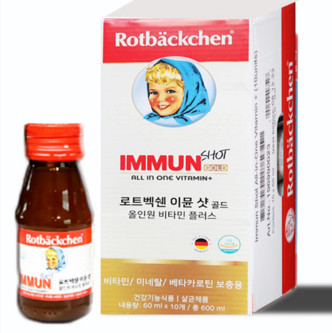 독일 전통 로트벡쉔 이뮨샷 올인원 플러스 고함량 멀티 마시는 비타민 앰플 수험생 체력 피로 회복 가족 종합 멀티 액상 엑상 이문 아문 아뮨 로트백쉔 직장인 엠플, 20개, 60ml