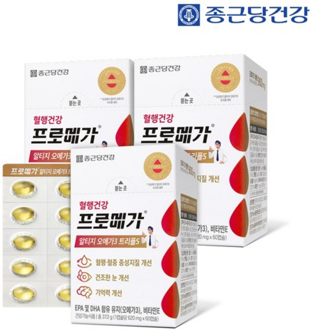 종근당건강 프로메가 알티지 오메가3 트리플S 37.2g, 60정, 3개