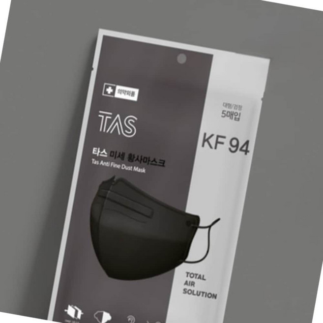 고품질KF94 마스크 대형 블랙 100매 필터 패션 방역