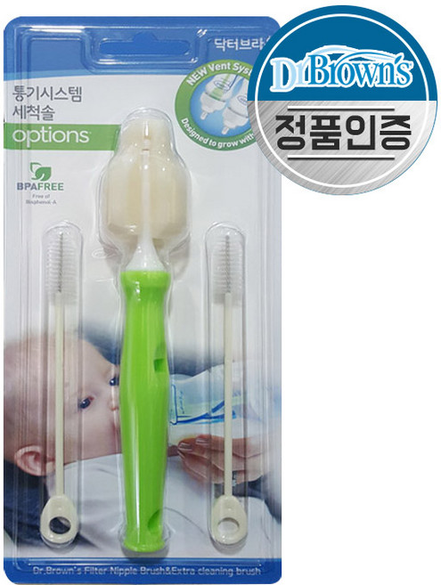 닥터브라운 옵션스플러스 통기시스템 세척솔, 1개