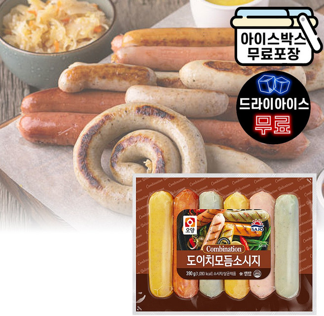 사조 오양 도이치 모듬소시지 390g 캠핑 안주용 바베큐 소세지 구이, 1개