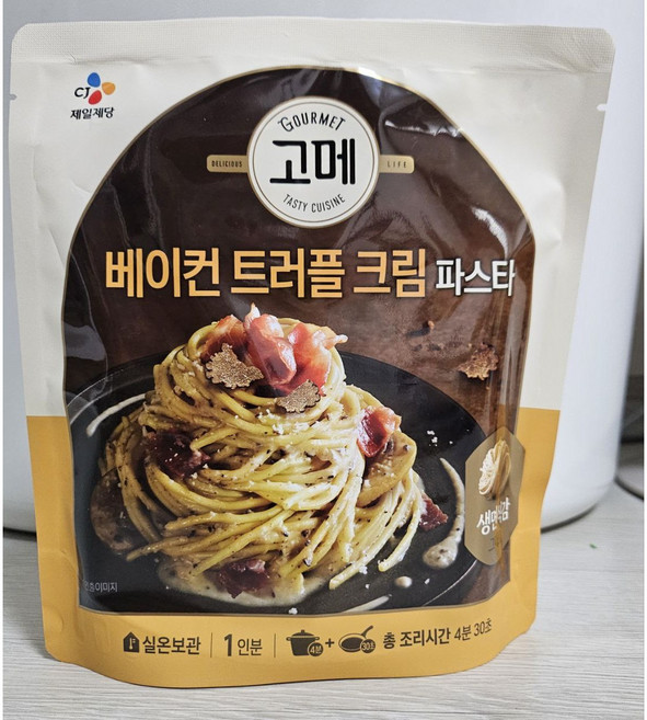 고메 베이컨 트러플 크림파스타, 251.8g, 2개