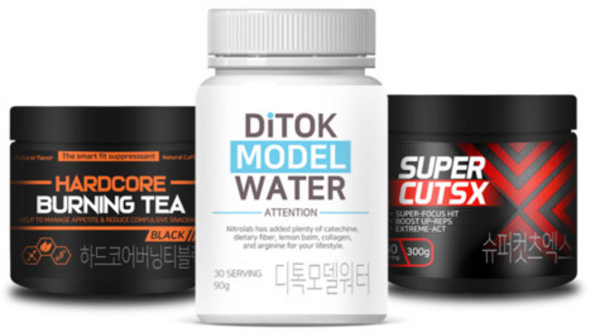 하디슈 슈퍼컷츠엑스 x 하드코어 버닝티 블랙 x 디톡모델워터 세트구성, 90g, 3개, 90ml, 30회분