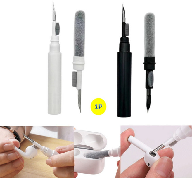 에어팟에서 보청기까지 청소 브러쉬 세트로 깨끗하게 유지, 1개