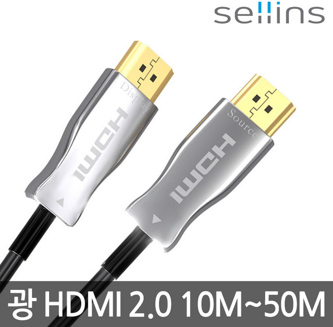셀인스텍 하이브리드 광 HDMI 2.0 AOC 장거리 리피터 케이블, 10m, 1개