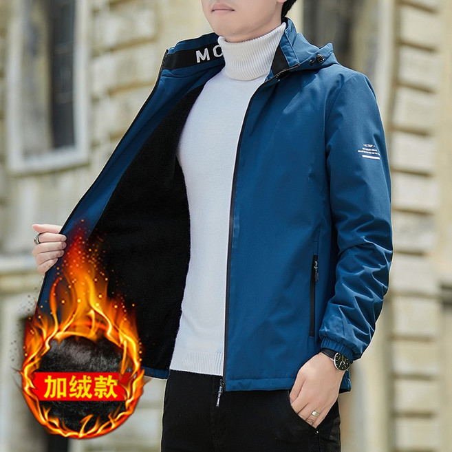 防風防水連帽衝鋒外套 - 棒球運動戶外登山滑雪休閒工作夾克