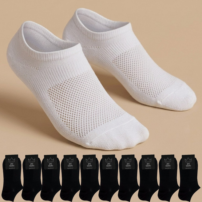 지니양말 남녀공용 여름 메쉬 양말 10켤레 국산 안벗겨지는 스니커즈 페이크삭스 발등망사 시원한 양말