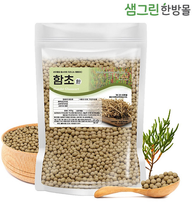 함초환 국내산 (실속형), 1개