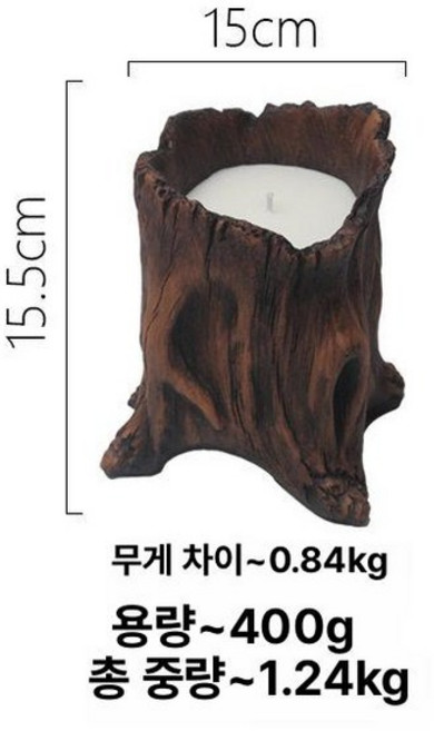 캔들홀더 우드 촛대 티라이트 캔들 인테리어 소품, AK425 브라운 1+1