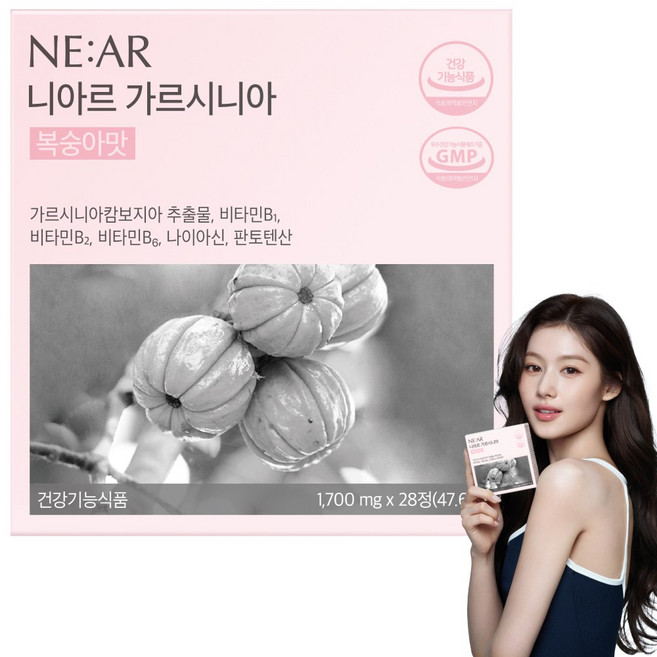 니아르 복숭아맛 슬림핏 가르시니아 다이어트 보조제 1700mg x 28개, 1개, 28정