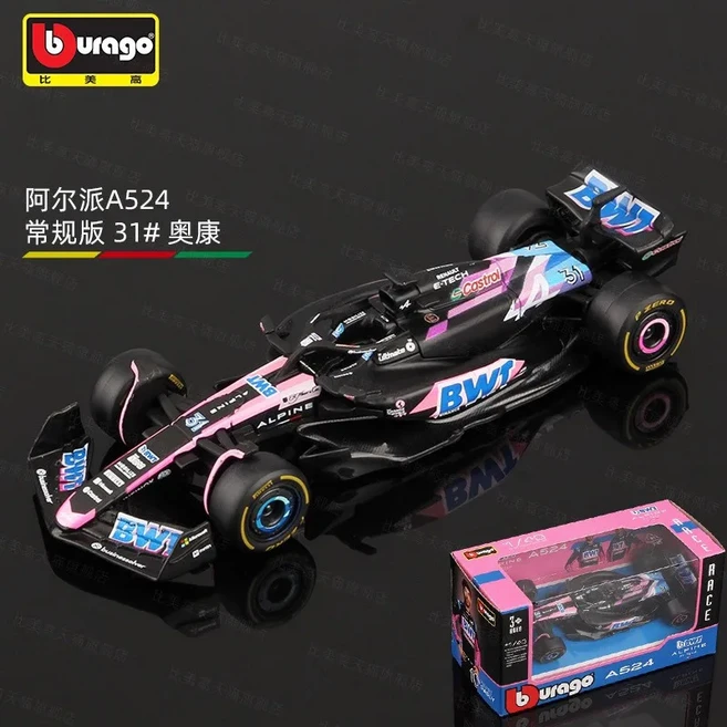 부라고 1:43 BWT 알파인 2025 F1 레이싱 포뮬러카 스태틱 다이캐스트 합금 모델 # 가슬리 콜라핀토 장난감, 05 A524 31