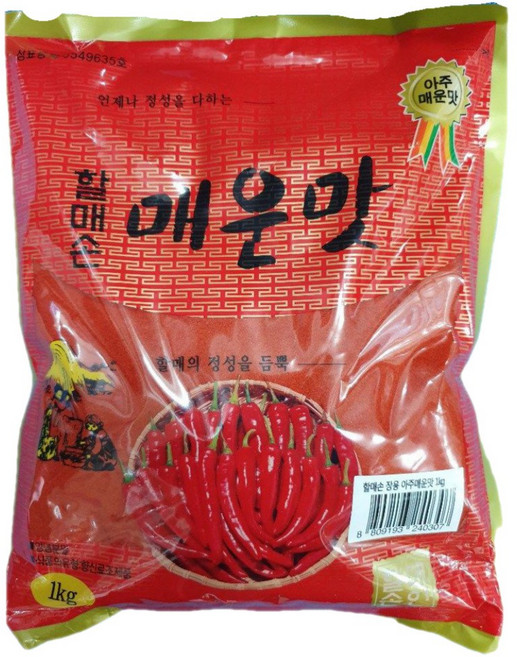 할매손 양념분말 장용 아주 매운맛 고춧가루 1kg, 1개