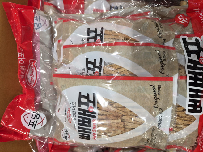 코스트코 간식 빼빼어포, 1개