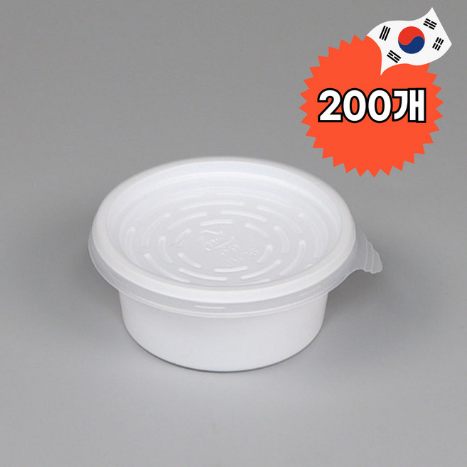 일등팩 국내제조 쌈장 새우젓 간장 소스 용기 일회용 포장용기 70파이 소 백색 JH, 1세트, 200개입