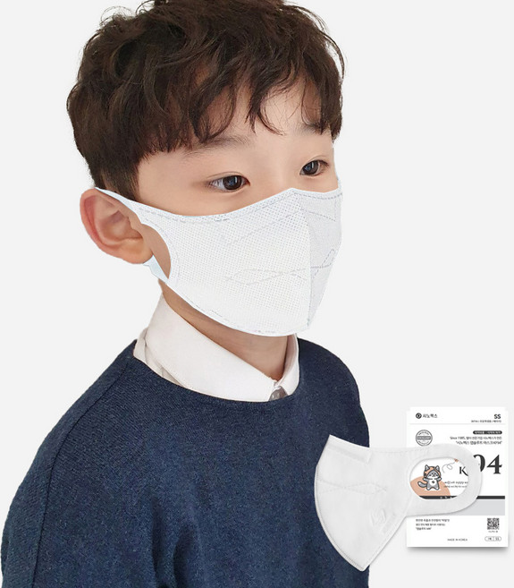 시노텍스 KF94 화이트 50매 새부리형마스크 숨쉬기편한마스크, 50매입, 1세트, 초등(SS) 화이트