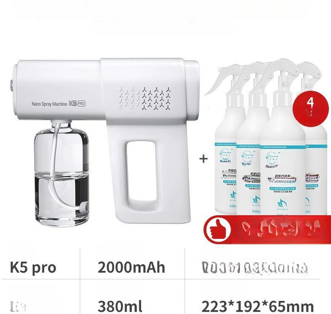 플루건 소독기 방역기, K5pro 업그레이드+ 4병 500ml, 1개