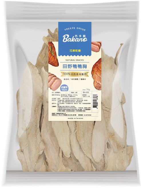 Bakano 巴卡諾 田野鴨鴨胸 寵物凍乾, 1個, 70g