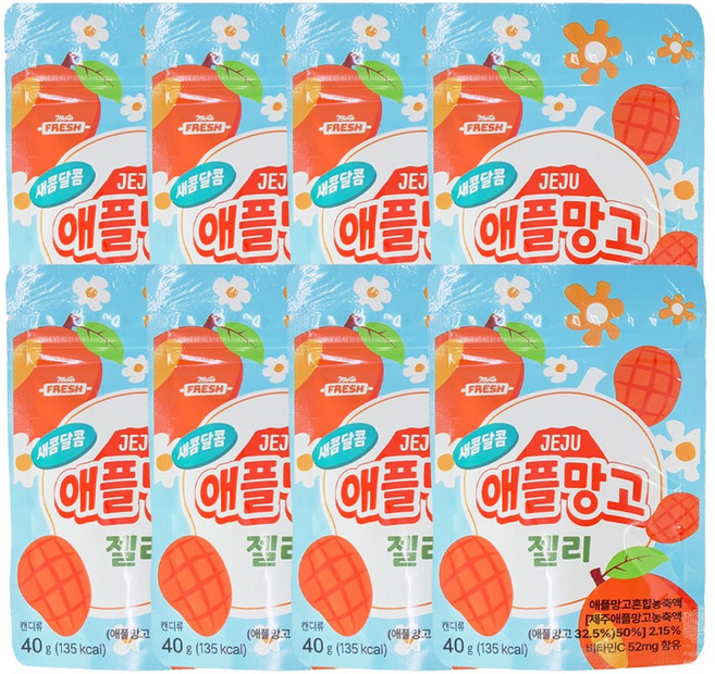새콤달콤 제주 애플망고 젤리 파우치, 8개, 40g