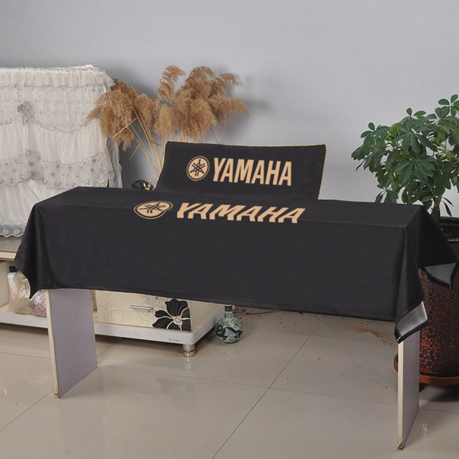 야마하 P125 YAMAHA YDP 164 165 호환 피아노 커버 더스트 커버, 스툴커버 56x35, 골드 라벨 야마하, 1개