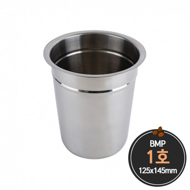 BMP 스테인레스 스푼통 1호, 1개