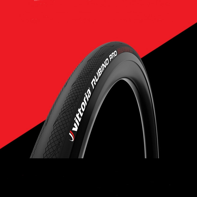 비토리아 루비노 프로 폴드 블랙 공식수입사 정품, 1개