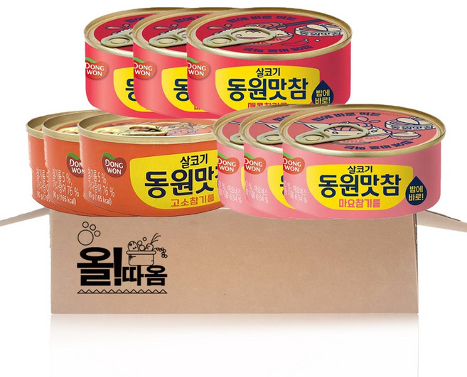 동원 밥에 바로 맛참 참기름참치 90g (매콤+고소한+마요) 각 1개씩, 3세트