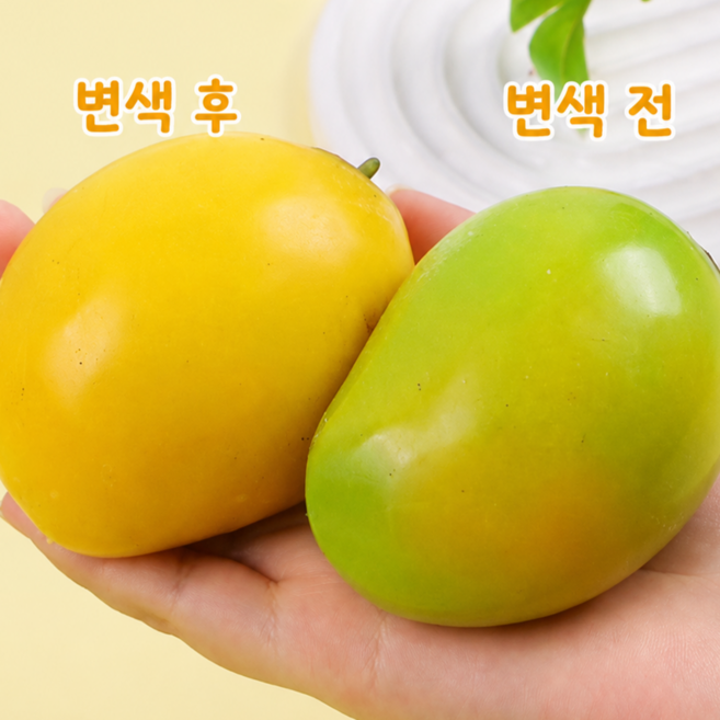 [은리베] 수제 말랑이 슬랑이 리락쿠마 슬랑이 코코넛볼 말랑이 쫀득볼 크런치 비누, 1개, 변색 망고 슬랑이(크런치x)
