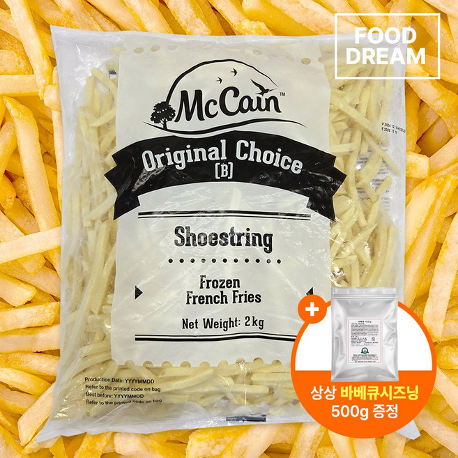 맥케인 오리지널 슈스트링 2kg + 상상 바베큐시즈닝 500g, 1개, 2.5kg