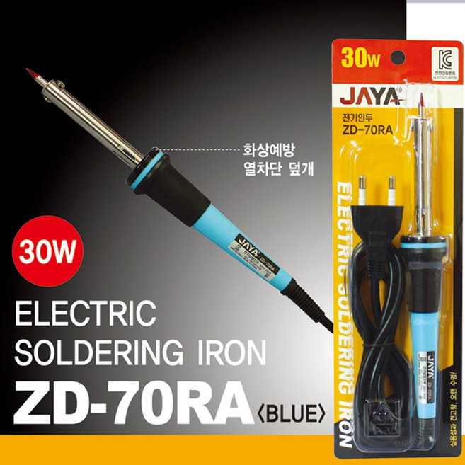 자야 인두기 30W, 옵션01 자야 일자 인두기 ZD-70RA, 1개