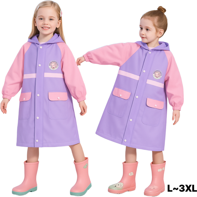 도도미아 어린이 레인코트 우비 아동비옷