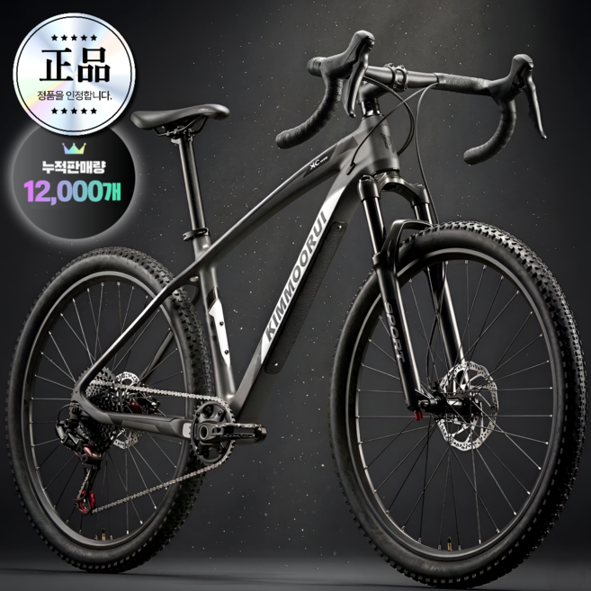 두산택 고성능 로드자전거 사이클 싸이클 추천 중학생 입문용 26인치 가성비 출퇴근, 1개, 168cm, [Gray] 24단/스포크휠