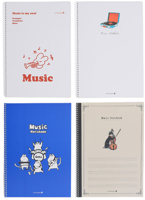 (모닝글로리) 1200 중고 음악 SP노트 오선지 스프링노트 1권 (랜덤)