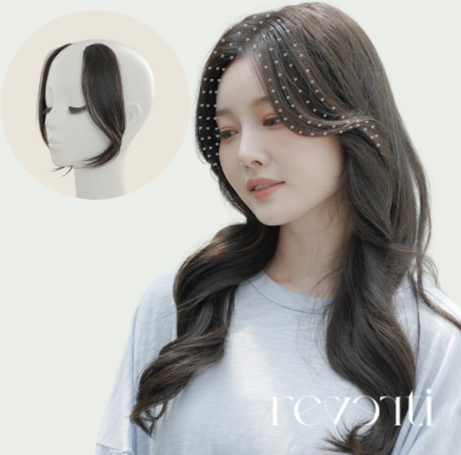 르베르띠 옆머리 헤어피스 웨이브핏 25cm 아이비 2피스 인모 100, 1개, 자연블랙