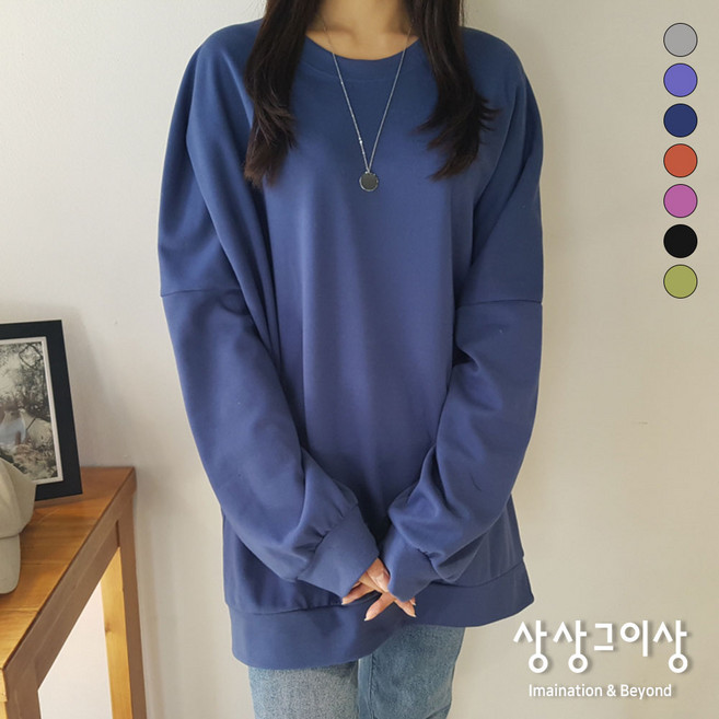 상상그이상 여성용 국내제작 시밀러 박스 맨투맨 롱티셔츠 임부복 빅사이즈 레이어드 부드러운 특양면 면티셔츠 커플맨투맨 남녀공용 캐주얼룩