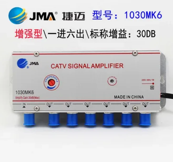 홈케이블 TV 증폭기 아날로그 디지털 1 - 2개의 향상된 지상파 신호 CATV, 05 1030MK6