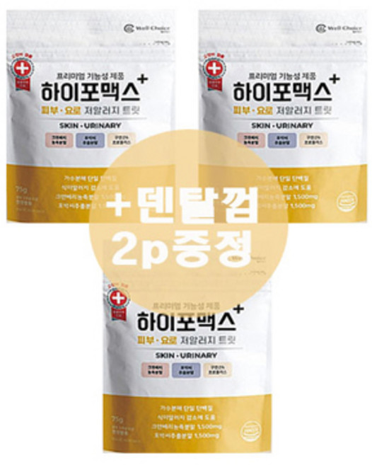 [덴탈껌2p증정] 하이포맥스3개 유리너리 (요로건강), 150g, 3개, 하이포맥스+유리너리(노랑)+[덴탈껌+2p]