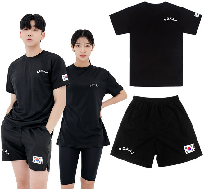 [SET] 쿨링 공군 반팔티 검정 1P + 공군 반바지 검정 1P ROKAF 쿨티셔츠 등산 헬스 반티 운동회