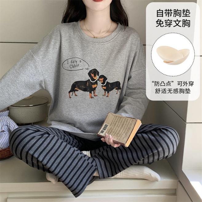 MORATHAN 少女卡通印花兩件式睡衣組 舒適自帶胸墊設計