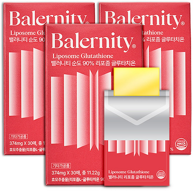 밸러니티 고순도 90% 리포좀 글루타치온 필름 식약청 인증 인지질 코팅, 11.22g, 3박스