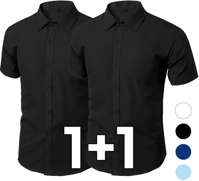 메이리앤 1+1 구김없는 시원한 남방 남성 반팔 와이셔츠