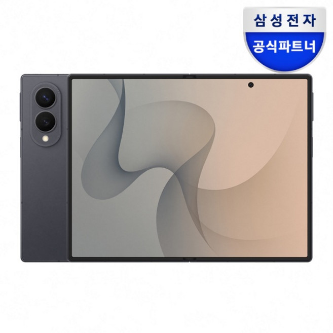 (삼성전자) 삼성 공식 갤럭시 Z 폴드8 (1TB) (SM-F971N) (자급제폰) (그라파이트), 1TB, 그라파이트