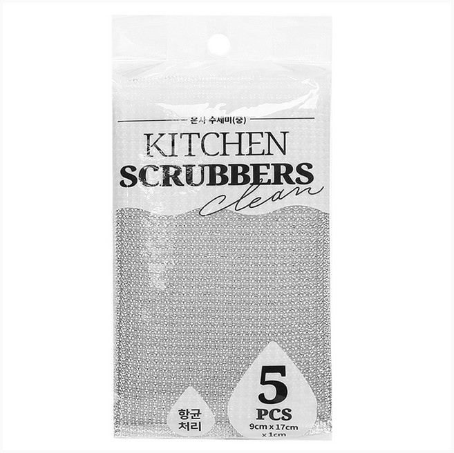 은사 수세미 (중) (항균작용 세균억제 수세미) 은박 스펀지 수세미 주방 기름때제거 업소용, 1개, 5개