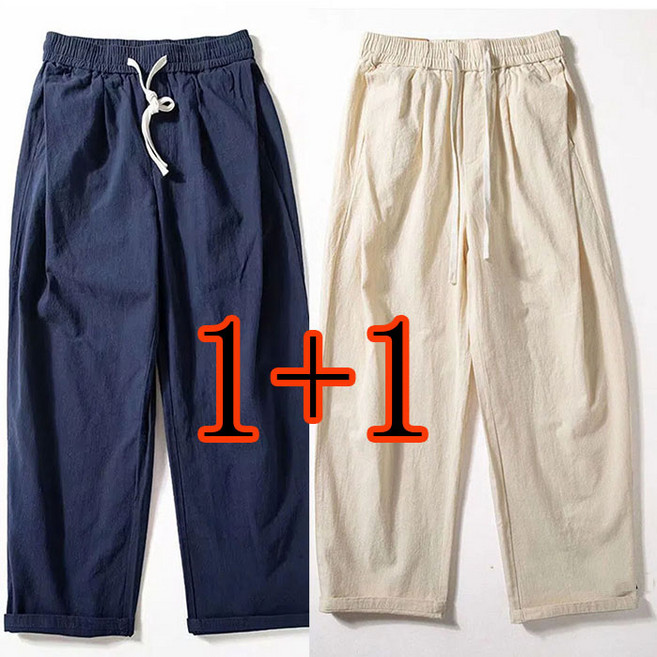 1+1 남자 린넨 바지 여름 얇은 캐주얼 통바지 트레이닝바지 와이드 밴딩 팬츠 쿨링 얇은 면바지 쿨바지 WAWAMIYA