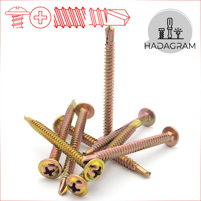 철피스 양날 와샤머리 SDS 철판 직결 외날 드릴날 스크류 앙카 못 스텐 피스 논프라 판넬 접시 목재 나무 방부목 윙 날개 하이로 와샤 와셔 붙이 머리 냄비 큰와샤 코스 돔 우레탄, 철피스 와샤머리 양날, 4.2mm x 38mm - (30개), 1개