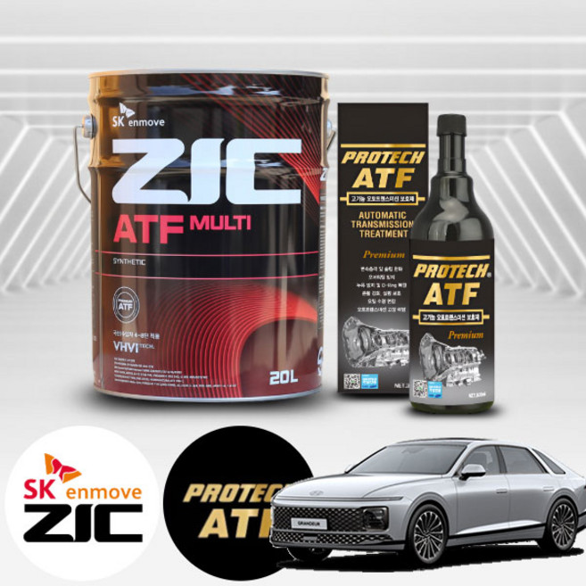 그랜저 GN7(22~) 3.5 LPI 지크 ATF 멀티 미션오일 20L+프로텍 미션보호제